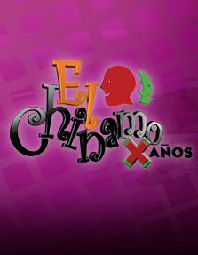 El Chinamo Christmas Holidays Costa Rica