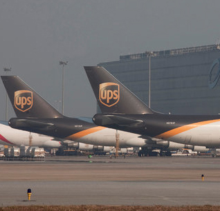 UPS Shipping Costa Rica