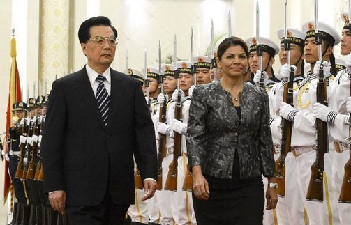 President Hu Jintao and Laura Chinchilla
