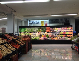 Super Mora Supermarket Costa Rica