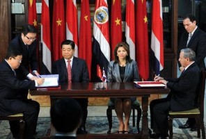 China's Economic Zone Costa Rica
