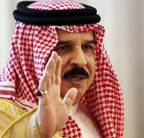 King Hamad bin Isa Al Khalifa of Bahrain