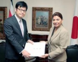 Japanese Ambassador Shinohara