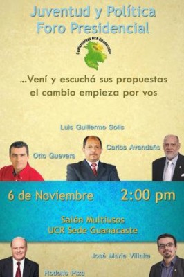 UCR Guanacaste