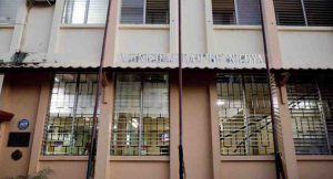 Municipal Office in Nicoya Costa Rica