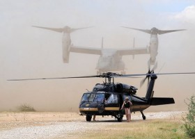 US Customs helicopter, Wikipedia Commons