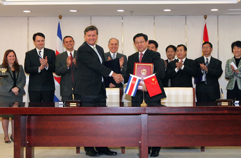 chinese free trade zone costa rica