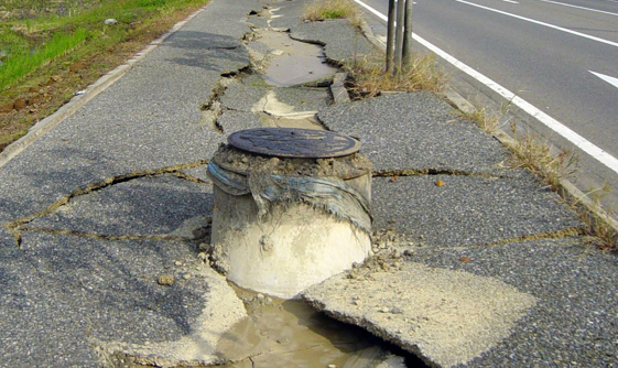 costa rica earthquake