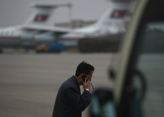 mobile operator licenses Nicaragua