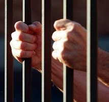 Costa Rica Prison Overcrowding