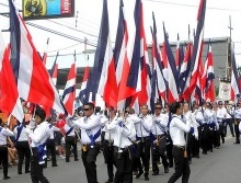 Independence Day Costa Rica 2013