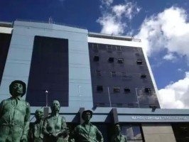 Central Bank of Costa Rica