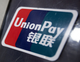 UnionPay in Costa Rica