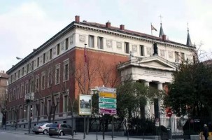 Royal Spanish Academy in Madrid. Wikimedia Commons