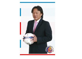 Eduardo Li. Source: FEDEFUTBOL